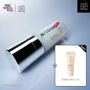 [정샘물ㅣ악마프2 에디션] 정샘물 에센셜 물 마이크로 피팅 미스트 55ml (+ 톤밸런싱 베이스 3ml)