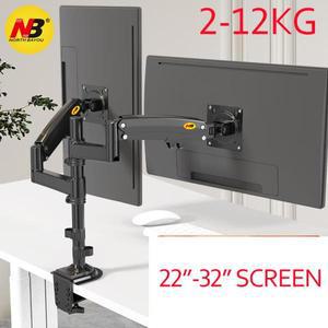 NB H180 17-27 22-32더블 모니터 데스크 홀더 암 가스 스프링 풀 모션 LCD TV 마운트 2-9kg 2-12kg 듀얼 클