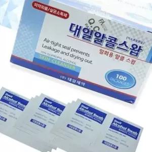 알콜 스왑 알콜솜 상처 소독 일회용 소독솜 100매