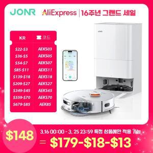 JONR P20 Pro 올인원 로봇청소기 확장형 엣지 물 안티탱글브러쉬 8000pa 고온건조 클리닝스테이션 미홈앱