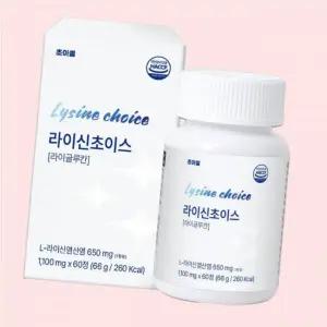 초이셀 라이신 초이스 L 엘리신 베타글루칸 1개 60정 4544458