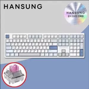 한성 TFG 매그니톡스 2XF 8K 래피드트리거 그레이레이니 저소음 자석축