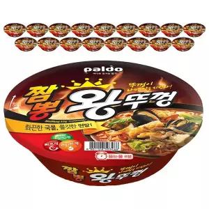 팔도 짬뽕 왕뚜껑 컵라면 110g x 18개