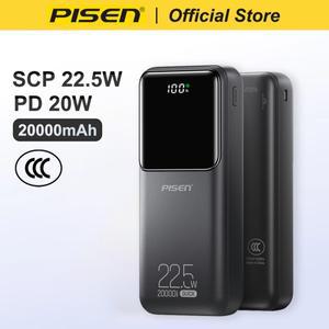PISEN 20000mAh 대용량 고속 충전 보조배터리 PD 20W SCP 22.5W CCC인증 휴대용 파워뱅크 - 아이폰 갤럭시