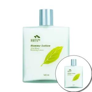 옴므 꽃을든남자 로션 에멀전 140ml