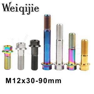 Weiqijie 티타늄 볼트 M12 X 30 35 40 45 50 55 60 65 70 75 80 85 90mm Pitch1.251.5mm 오토바이 수리 수