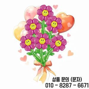 파티 및 이벤트를 위한 50개 빨간색 귀여운 꽃 알루미늄 호일 풍선 콤보 세트