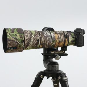 도니식 ROLANPRO 방수 렌즈 위장 코트 니콘 Z 180-600mm F/5.6-6.3 VR 보호 커버 NIKKOR Z180 600 건 케이