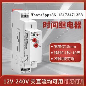 GEYA 시간 릴레이 GRT8-A1 전원 켜기 지연 연결 해제 B1 모듈 컨트롤러 220 AC