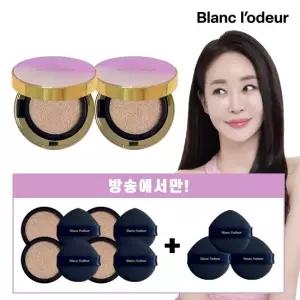 블랑로더 정서경 PICK 판타지 글로우 스킨 쿠션 본품2+리필4+퍼프 3개 더