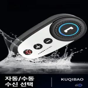 PHYCO 반모헬멧블루투스 오토바이 하이바 배달