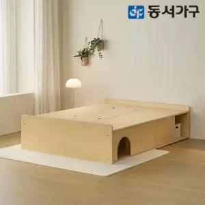동서가구 뉴라보 Q 수납 침대 프레임 A타입 DF646013
