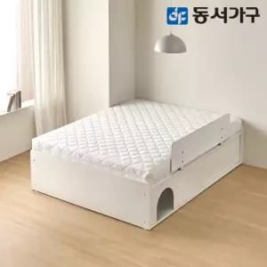 동서가구 뉴라보 K 수납 침대 A타입＋안전가드＋편백황토숯 독립매트 DF646031