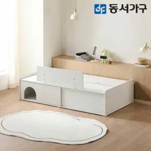 동서가구 뉴라보 SS 수납 침대 A타입＋안전가드 DF646002
