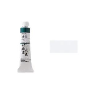 (신한) 한국화물감 채색 No.301 화이트 20ml (6개입) 도구