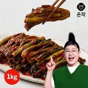 (핫딜)[온작] 이영자의 돌산갓김치1kg