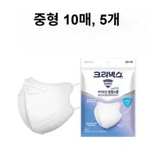 마스크 크리넥스 KFAD 라이트핏 슬림쿨 마스크 중형 (10P 5개)