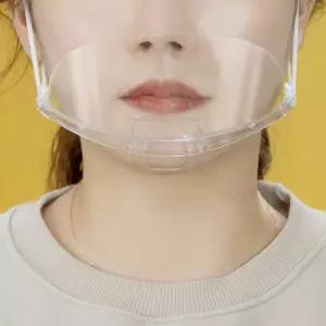 세이프 조리용 위생 마스크 10p(투명)주방 식당마스크 uXn9+9ava