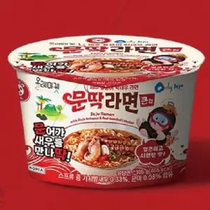 (로)제주 돌문어 딱새우 컵라면 12개
