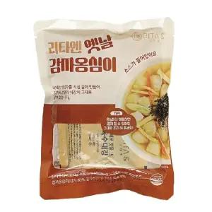 (기)[리타엔] 물만 부으면 완성 옛날 감자옹심이 한그릇 220x 6봉