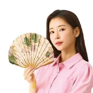 #넬]2종]휴대용 유화 대나무 부채