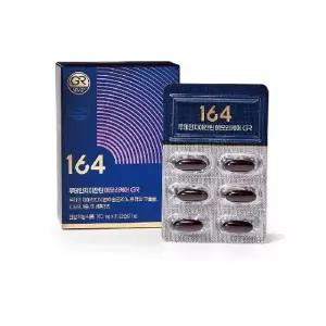 뉴트리원 164 루테인 지아잔틴 메모리케어 GR 12박스 (12개월분)