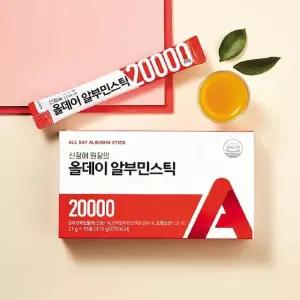 신정애 원장의 올데이 알부민스틱 20000 15포 4박스(총 60포)