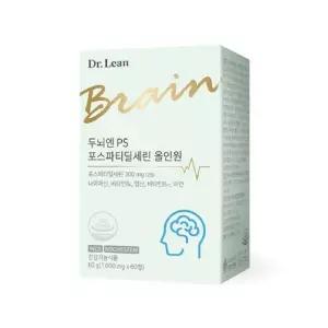 두뇌엔 PS 포스파티딜세린 올인원 6박스(6개월분)
