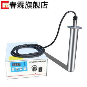 초음파 진동기 세척기 CR 180mm 균질화기 Ta2 출력180W 1003 진동자 12개진동기 귀금속 길이180MM
