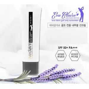 뷰티톤업 에바끌레르 골프전용 선크림50ml-사은품 미백 광채 톤업