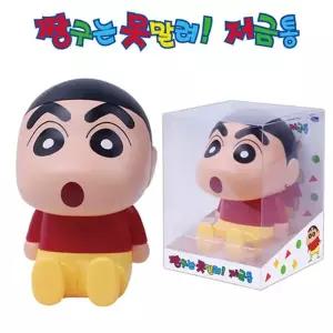 짱구 저금통 대영통상 캐릭터저금통 캐릭터인형 짱구는못말려 코인뱅크