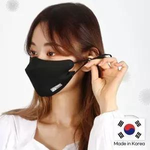 코와이어 끈조절마스크 3장1세트