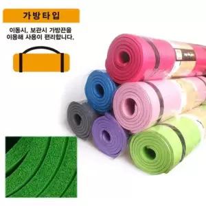 멀티 요가매트10mm NBR 고무재질 두꺼 요가 운동매트 매트