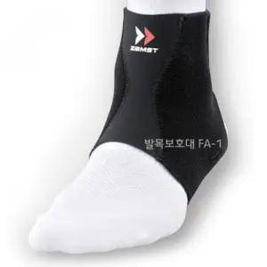 잠스트 재활치료용 발목보호대 V4336926 종아리보호대
