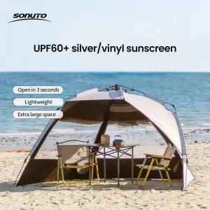 에어텐트 Sonuto 야외 원터치 캠핑 텐트 고속 자동 개방 해변 낚시 가족 여행 피크닉 공원 자외선 차단 쉐