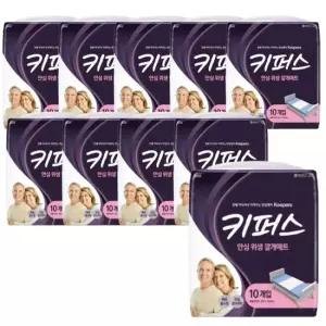 키퍼스 안심 위생깔개 매트 10매 x 10팩 요양원 조리원 병원 침대 환자용