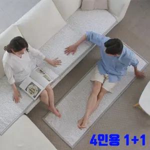 [NS홈쇼핑]브로킹 냉감 방수 소파매트 4인용 1+1[35889415]