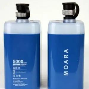 전동릴 수류탄 배터리 4200mAh 다이와 시마노