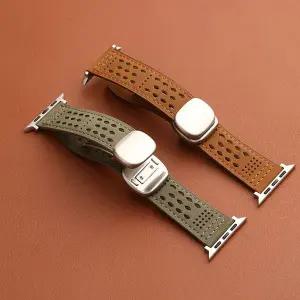 [RIZPICK]애플워치11 10 호환 마그네틱 버클형 가죽밴드 스트랩 시계줄 42mm 46mm