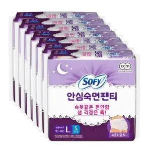[셀러허브]쏘피 안심숙면팬티 L 5P X 7개 (S36193568)