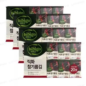 비비고 직화 참기름김 4.5g 20개입 4봉 ( 총 80개입)