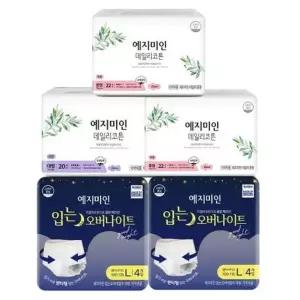 예지미인 데일리코튼 생리대 중형 22Px2팩+대형 20Px1+입는오버나이트 대형 4Px2 학교 편안한 쾌적한