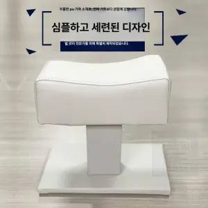 패디받침대 발각질제거 발받침 발판 쿠션 패디 시술대 삼각대 파란색 퍼플 네일샵 네일 스툴