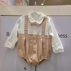 [셀러허브 1]해피랜드 HC23 테스 정장 우주복  H11-22311 (49403035)
