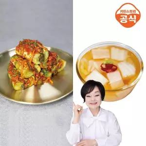 빅마마 이혜정의 맛있는 홍나박김치 2kg + 오이소박이 2kg 총4kg 갓담은 별미 김치