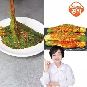 빅마마 이혜정의 맛있는 깻잎김치 1kg + 오이소박이 2kg 총3kg 갓담은 별미 김치