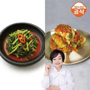 빅마마 이혜정의 맛있는 보리열무김치 3kg + 오이소박이 2kg 총5kg