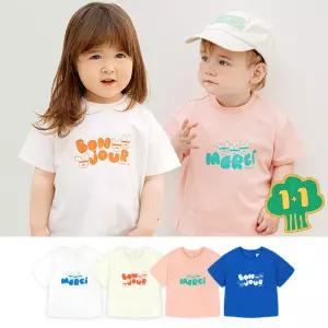 [삠뽀요] [2PACK] 퍼펙트티셔츠