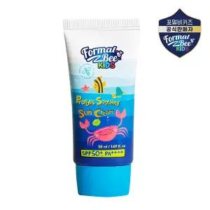 [보리보리/포멀비 키즈]포멀비 키즈 수딩 선크림 50ml