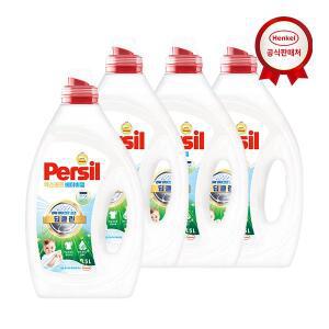 퍼실 엑스퍼트 베이비젤 맥스 1.5L 겸용 x4개 초미세효소 딥클린 유아용 저자극 세탁세제